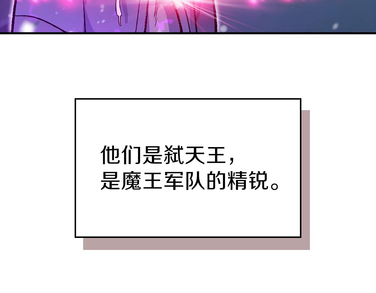 第30话 用枪高手117