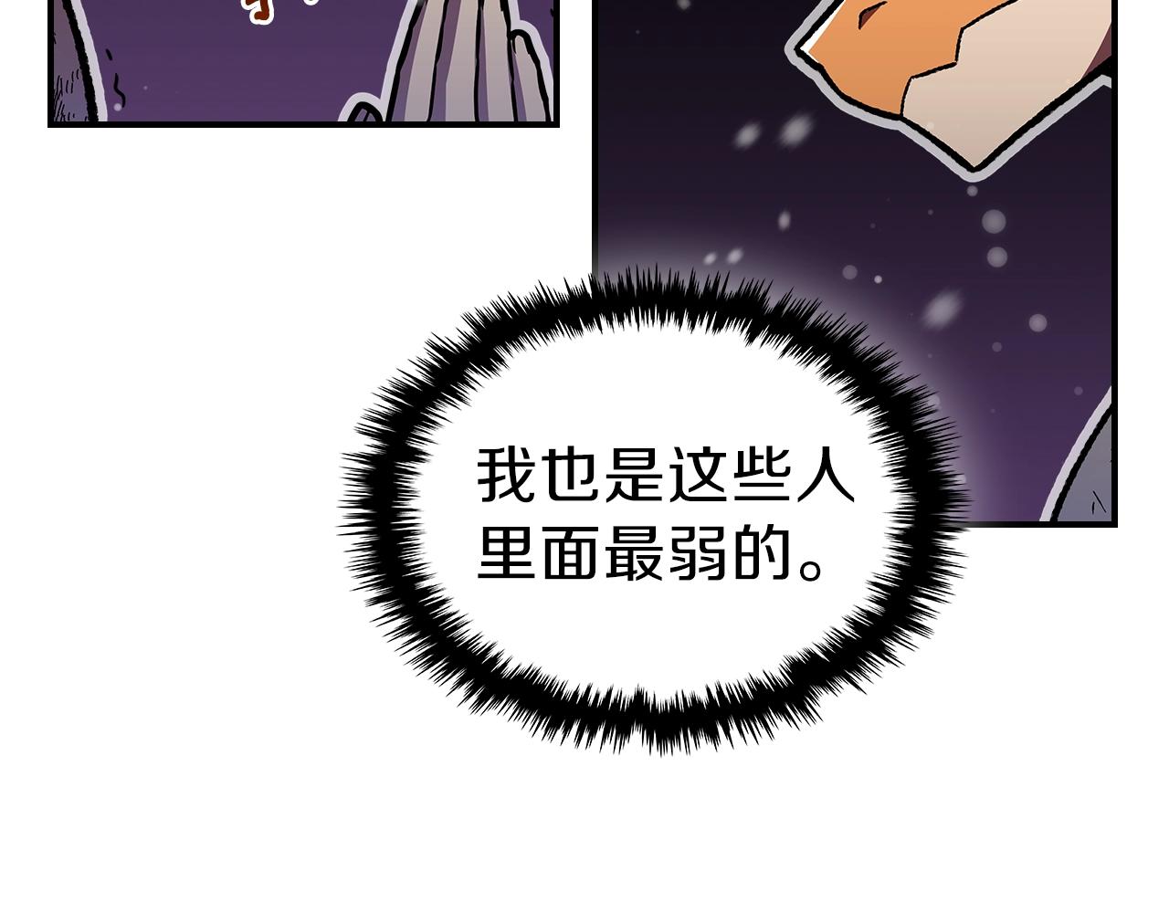 第30话 用枪高手128