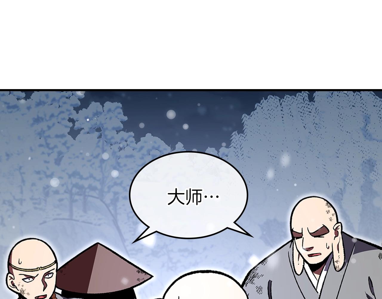 第30话 用枪高手129