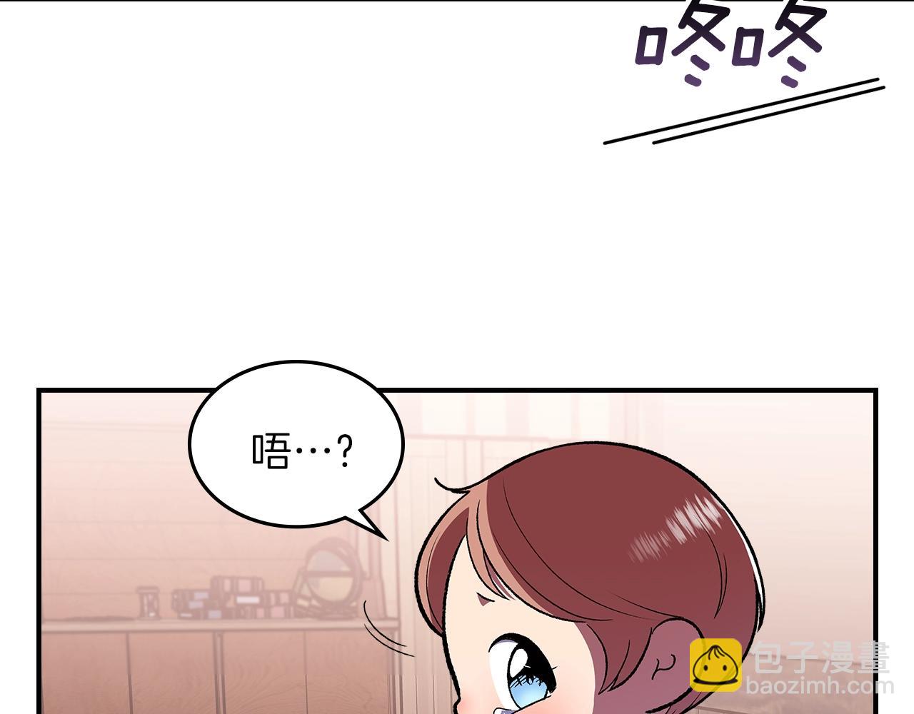 第30话 用枪高手13
