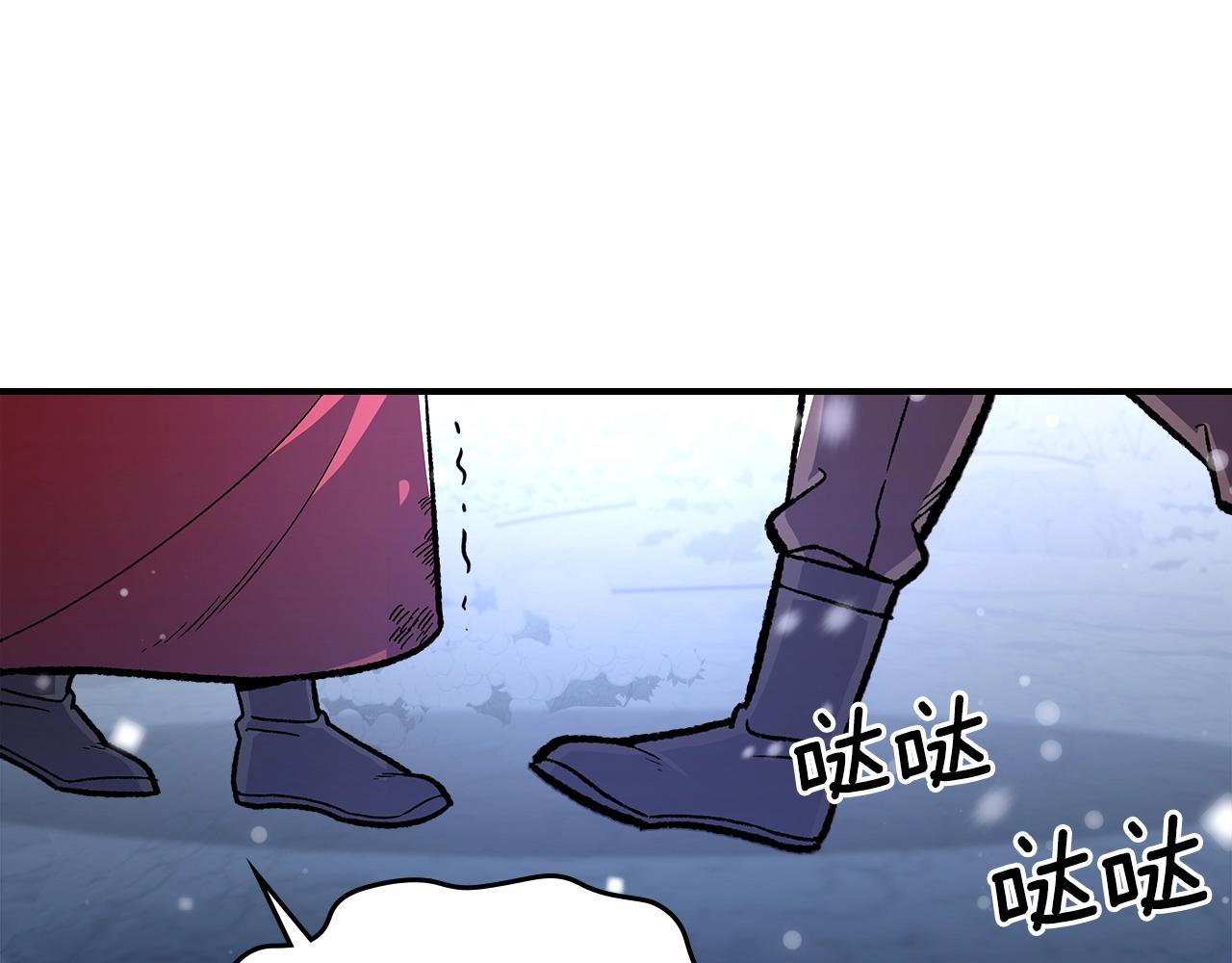第30话 用枪高手133