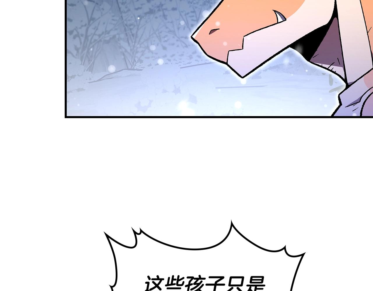 第30话 用枪高手135