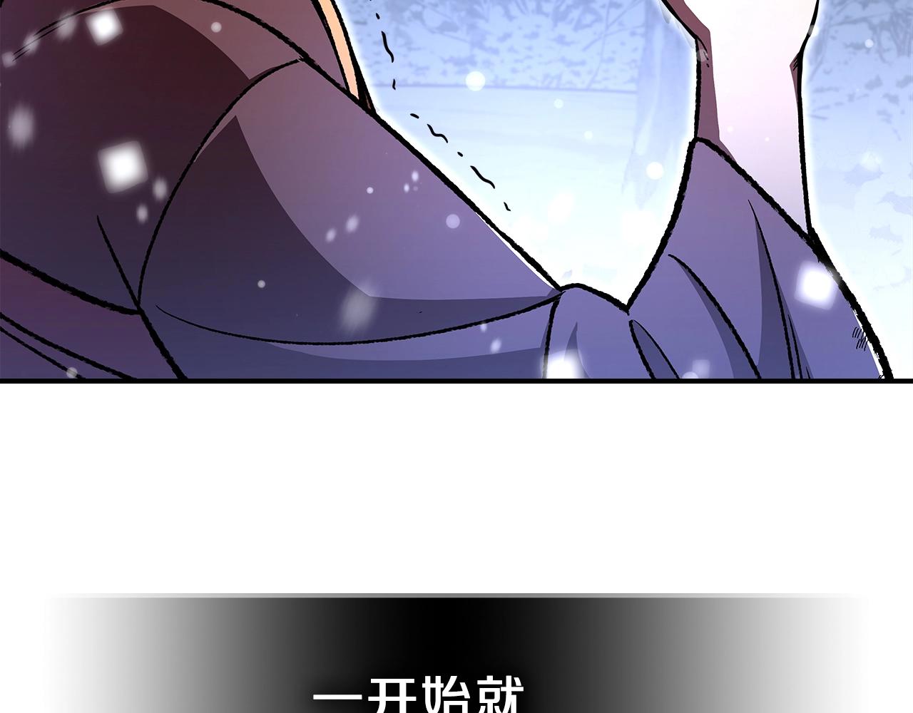 第30话 用枪高手137