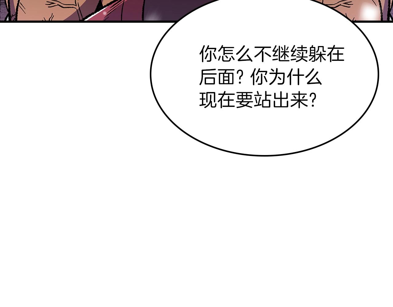 第30话 用枪高手147