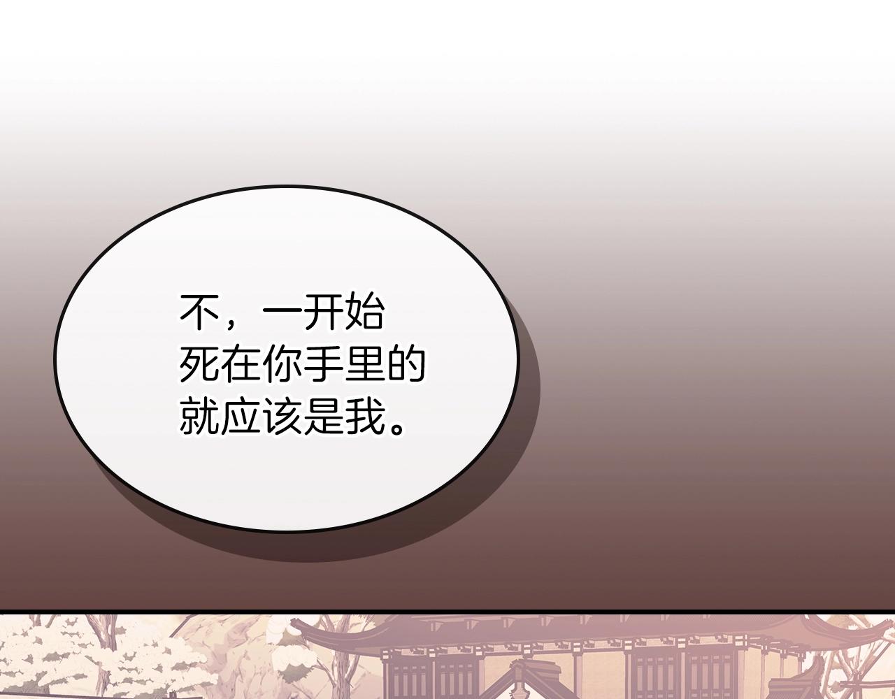 第30话 用枪高手148