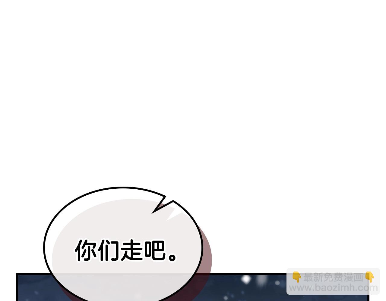 第30话 用枪高手158