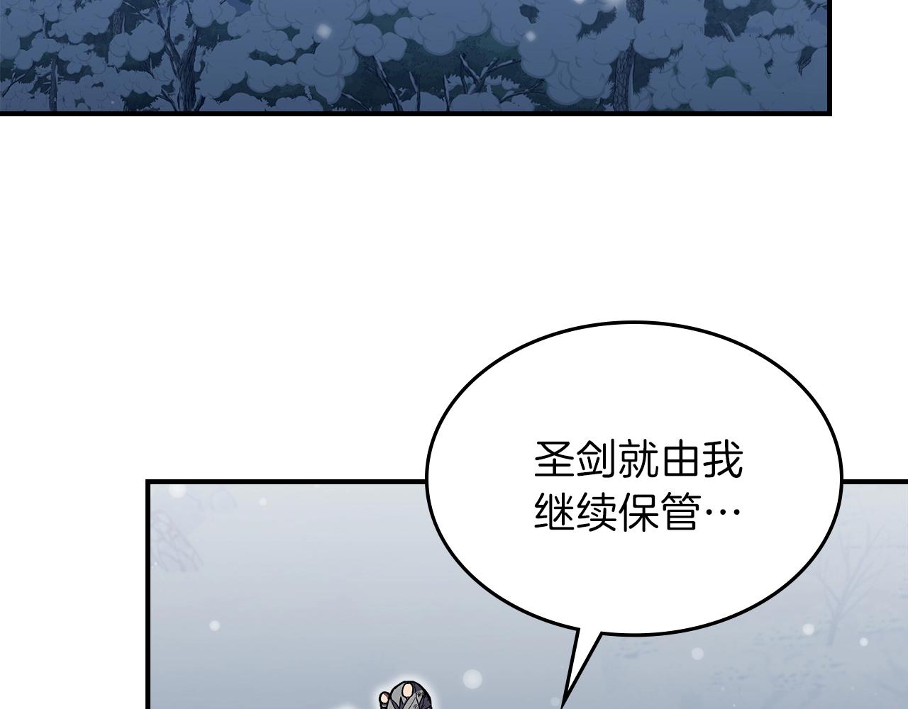 第30话 用枪高手162
