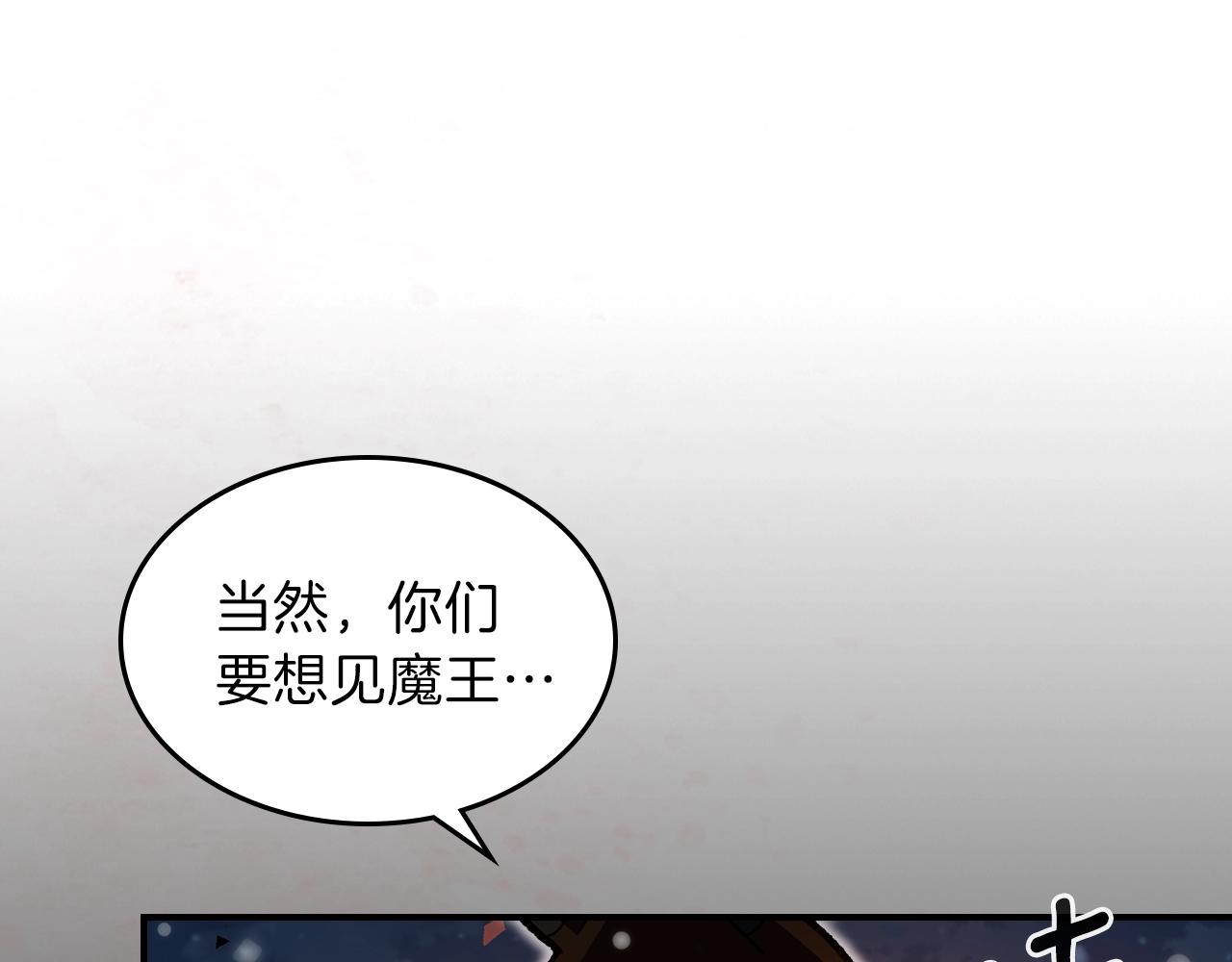 第30话 用枪高手164