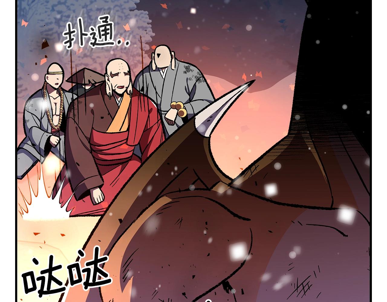 第30话 用枪高手170
