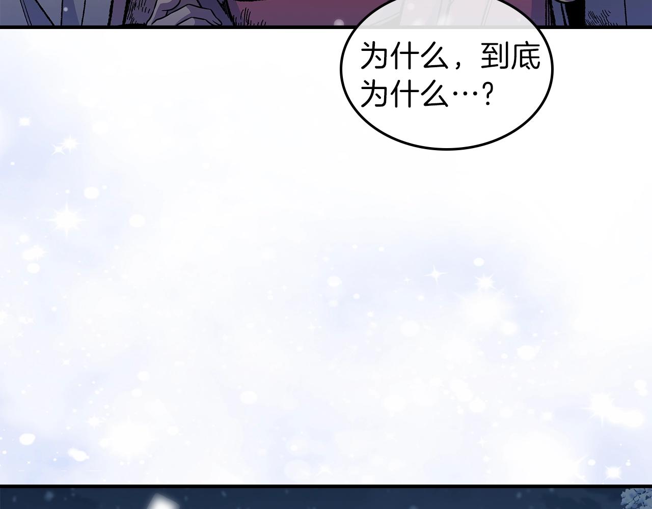 第30话 用枪高手173