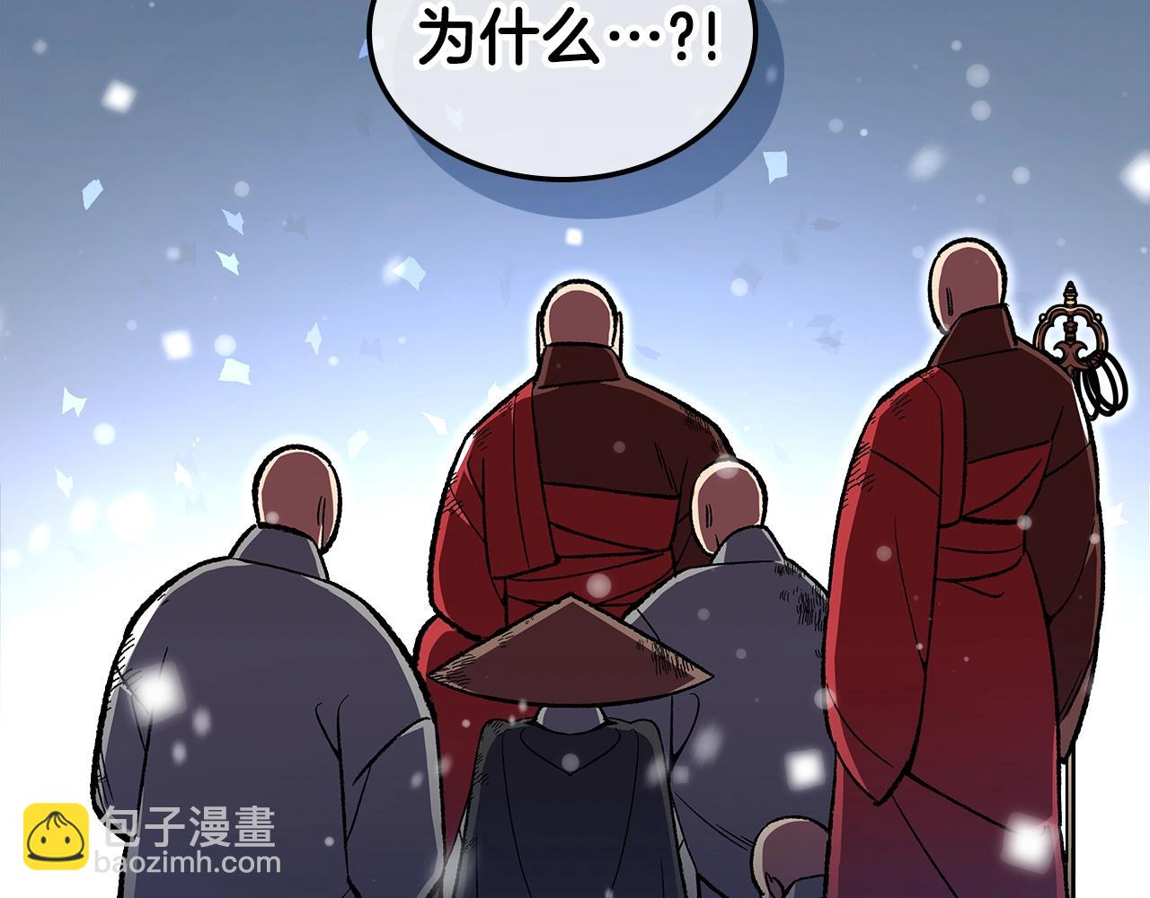 第30话 用枪高手175