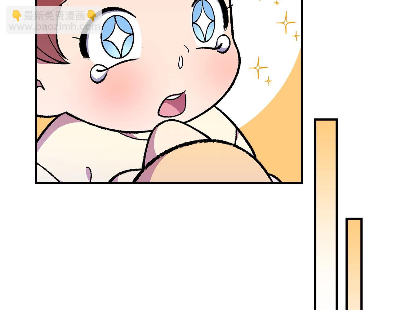 第30话 用枪高手18