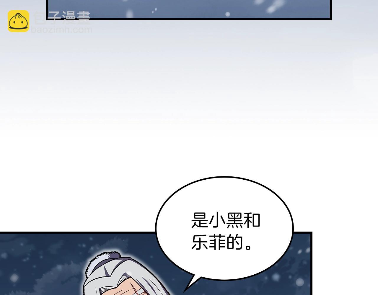 第30话 用枪高手35