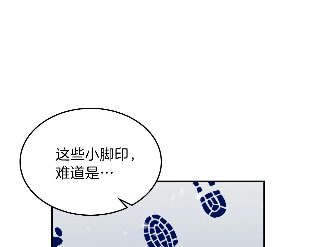 第30话 用枪高手38