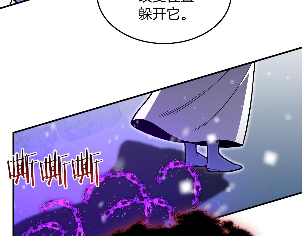 第30话 用枪高手63