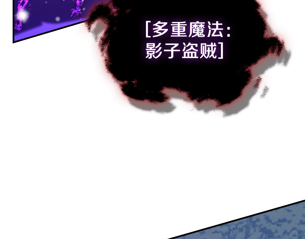 第30话 用枪高手64