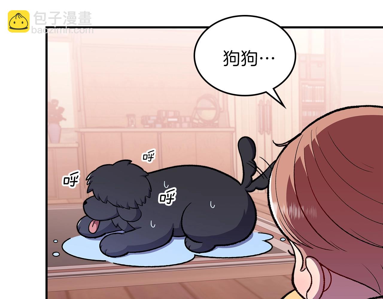 第30话 用枪高手7