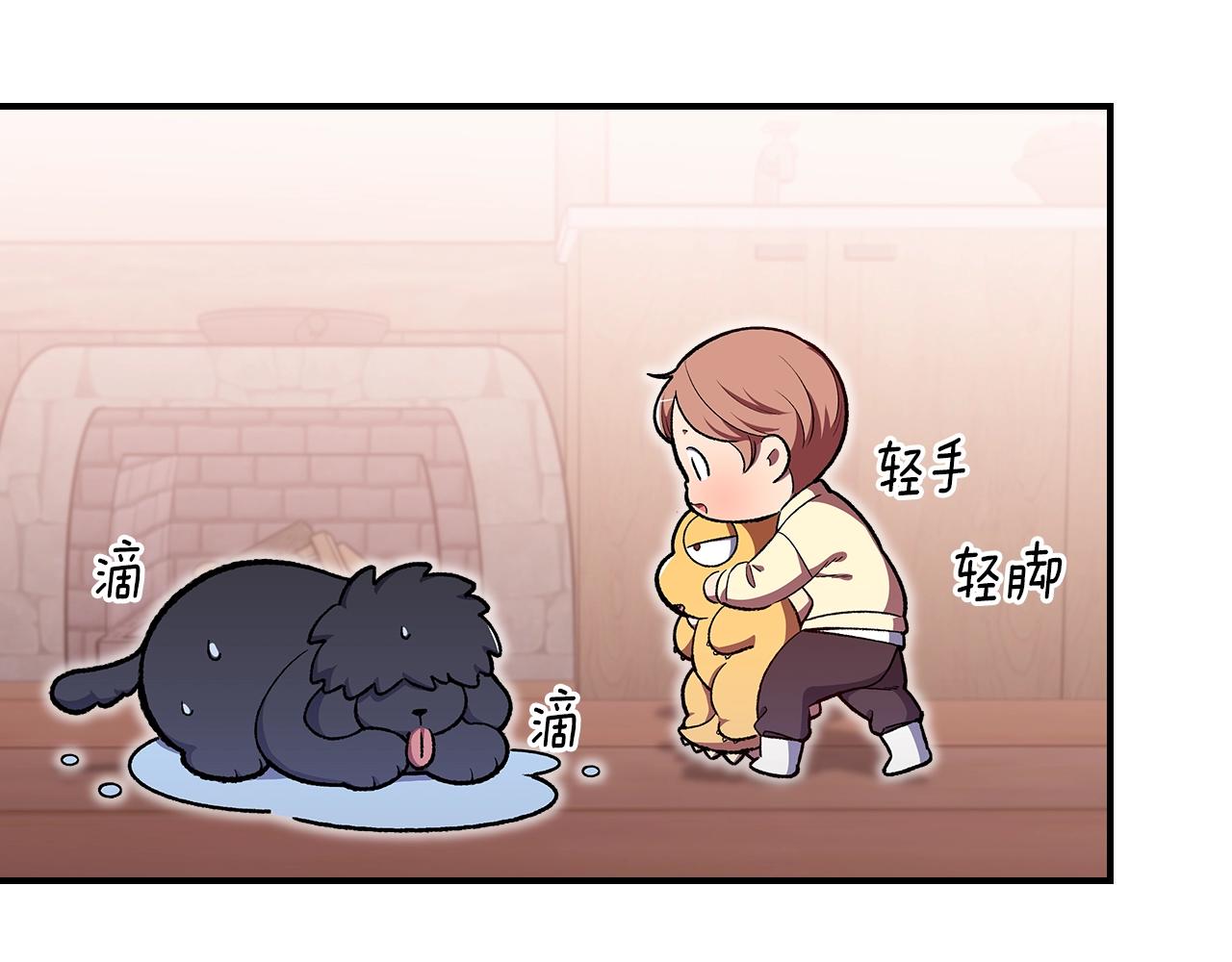 第30话 用枪高手9