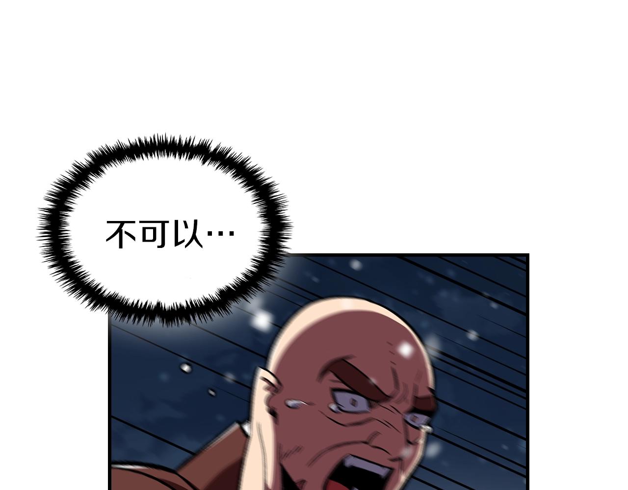 第30话 用枪高手94