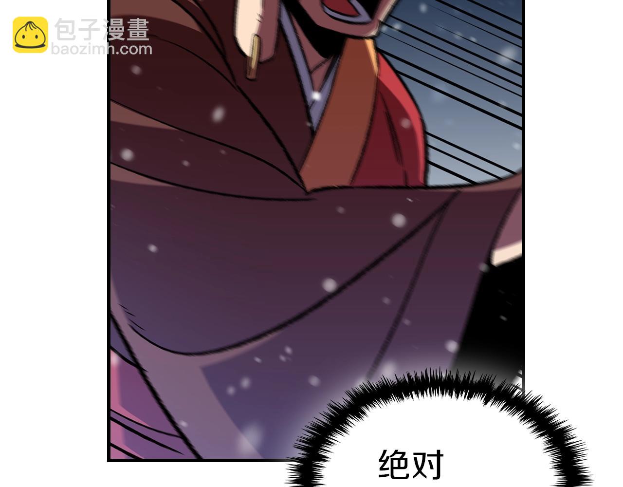 第30话 用枪高手95