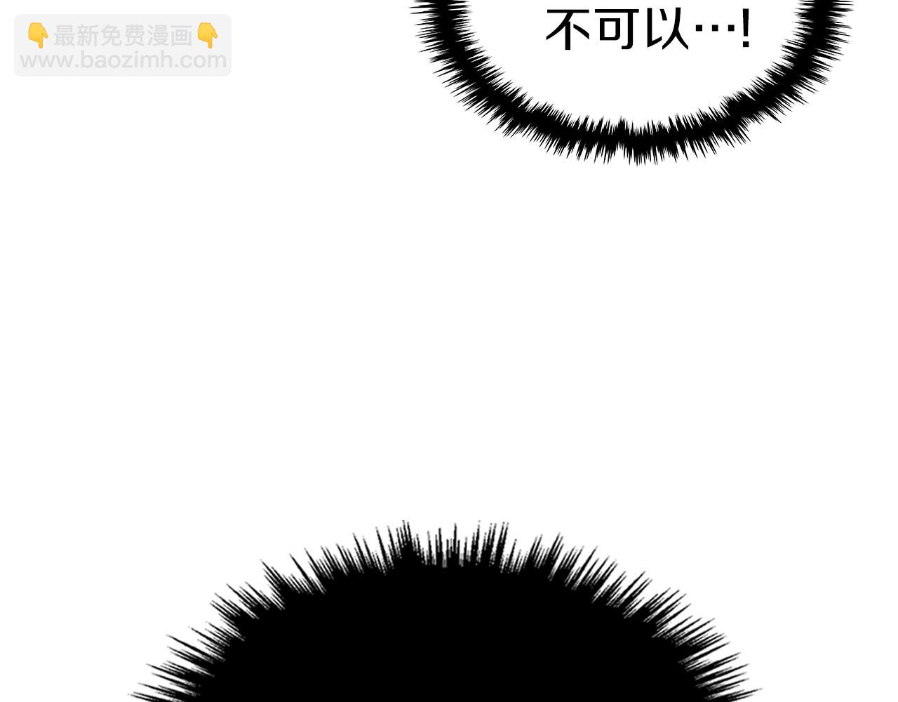 第30话 用枪高手96