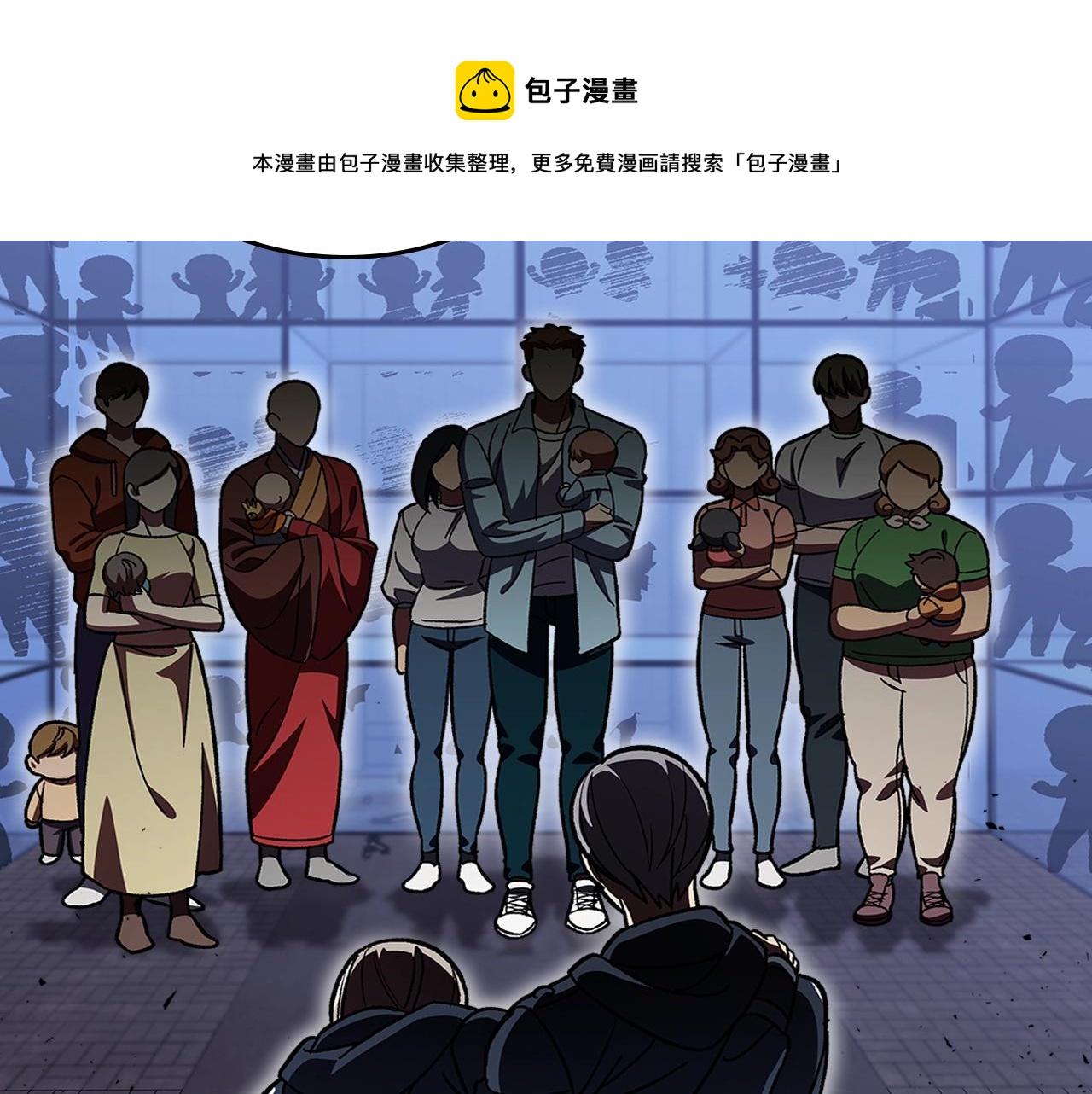 第41话 迪诺的爸爸！124