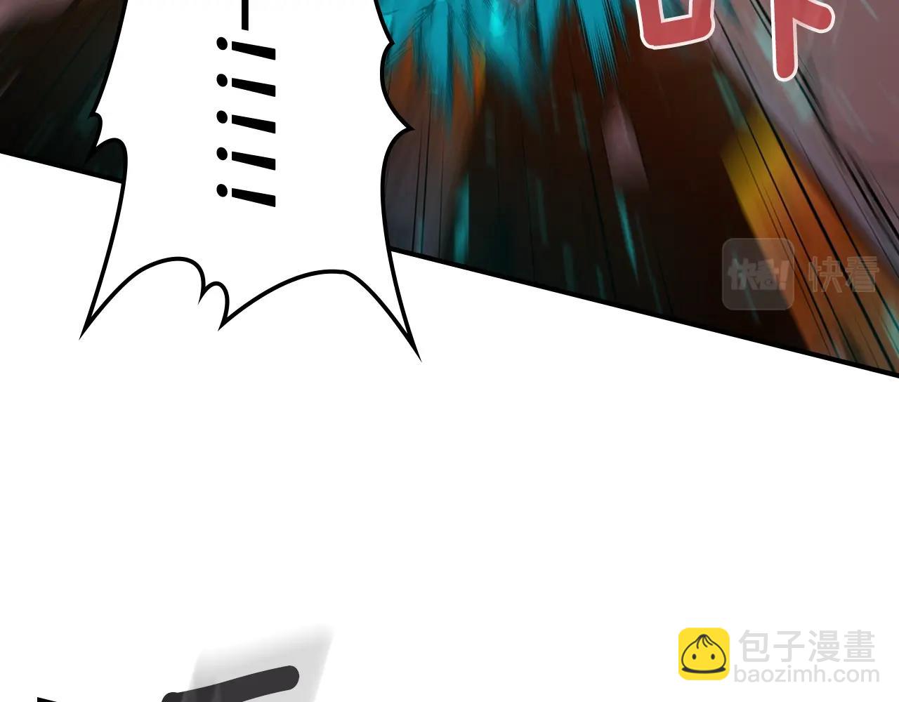第41话 迪诺的爸爸！146