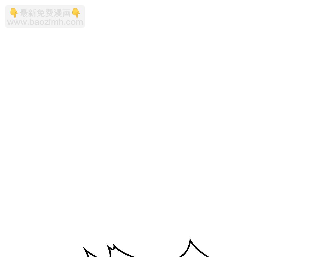 第41话 迪诺的爸爸！161