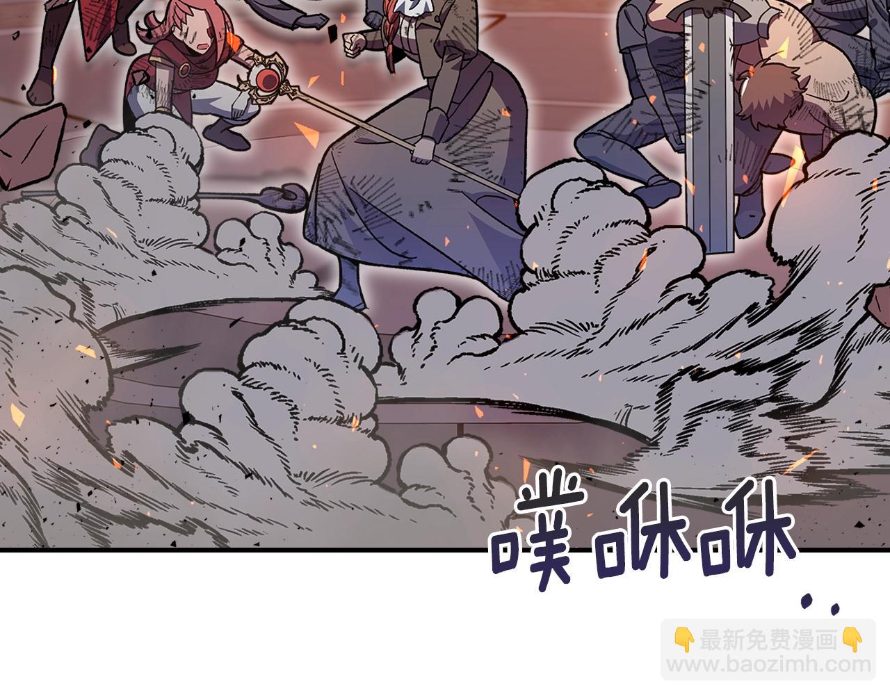 第41话 迪诺的爸爸！163