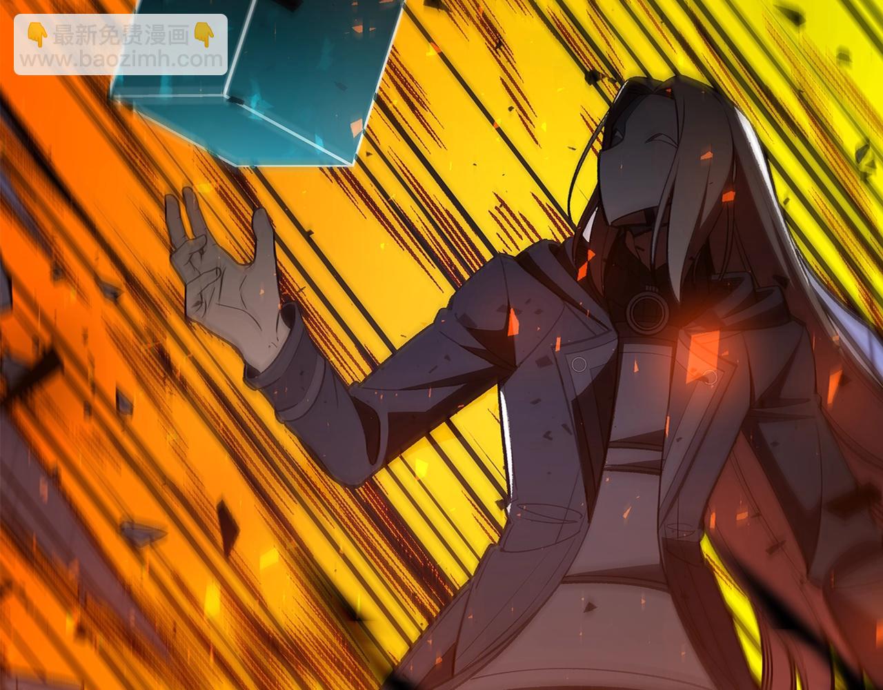 第41话 迪诺的爸爸！2