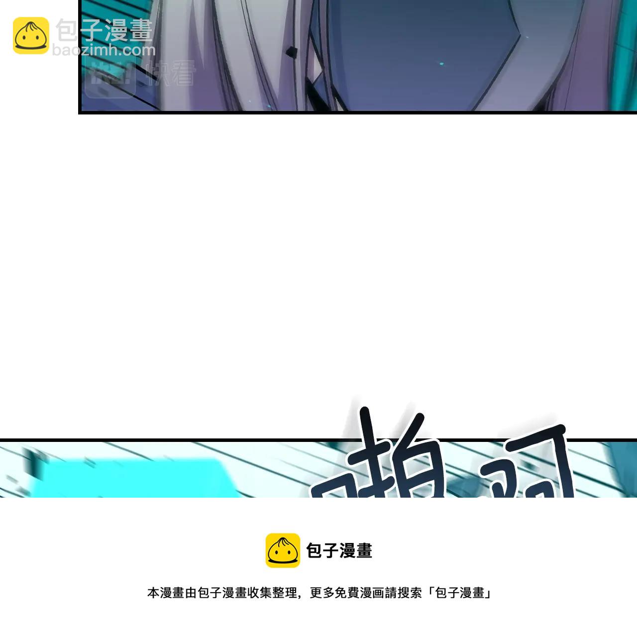 第41话 迪诺的爸爸！20
