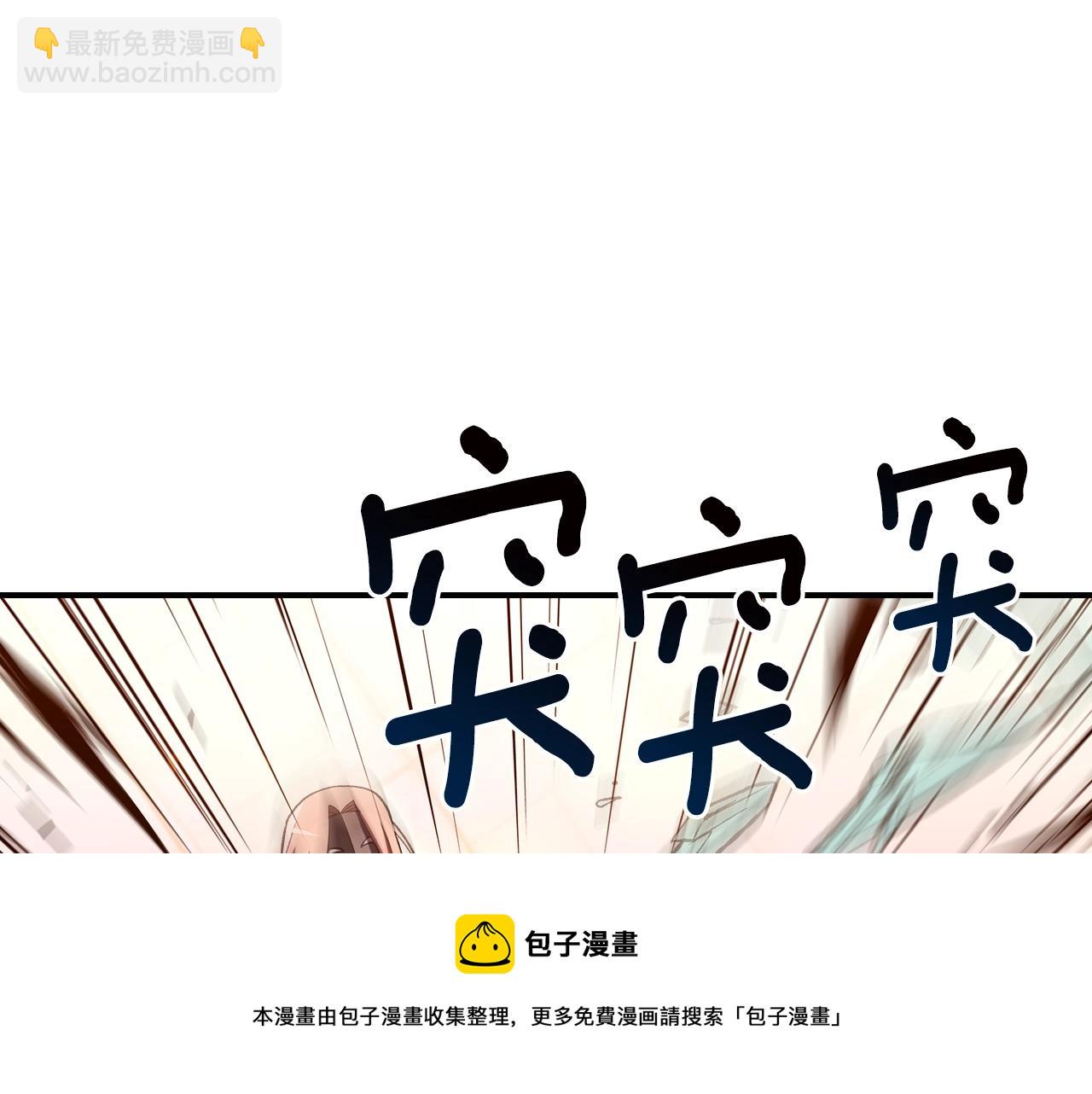第41话 迪诺的爸爸！48