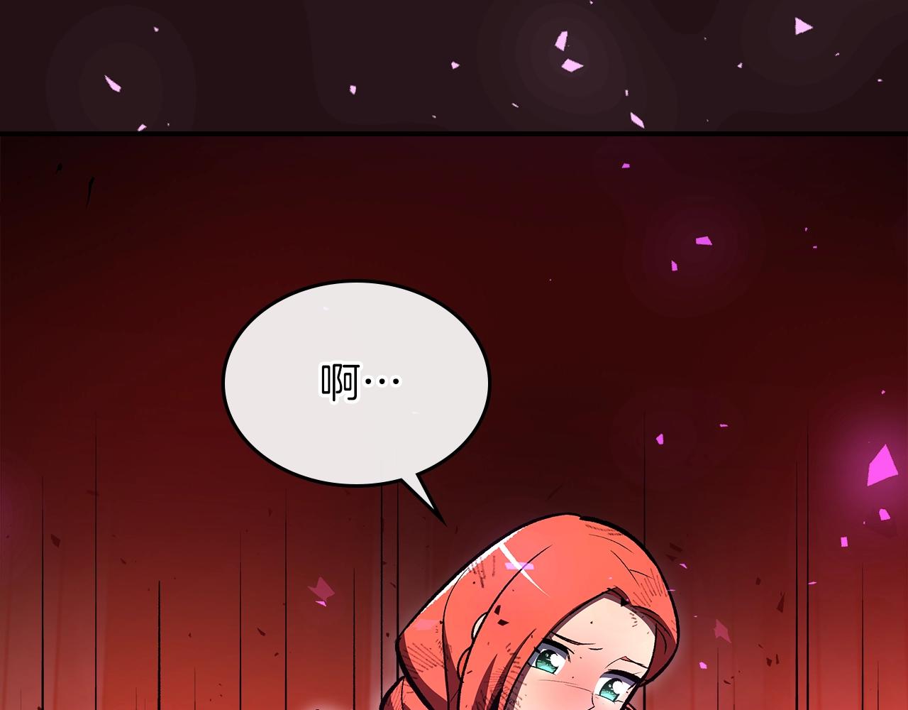 第42话 爆发139