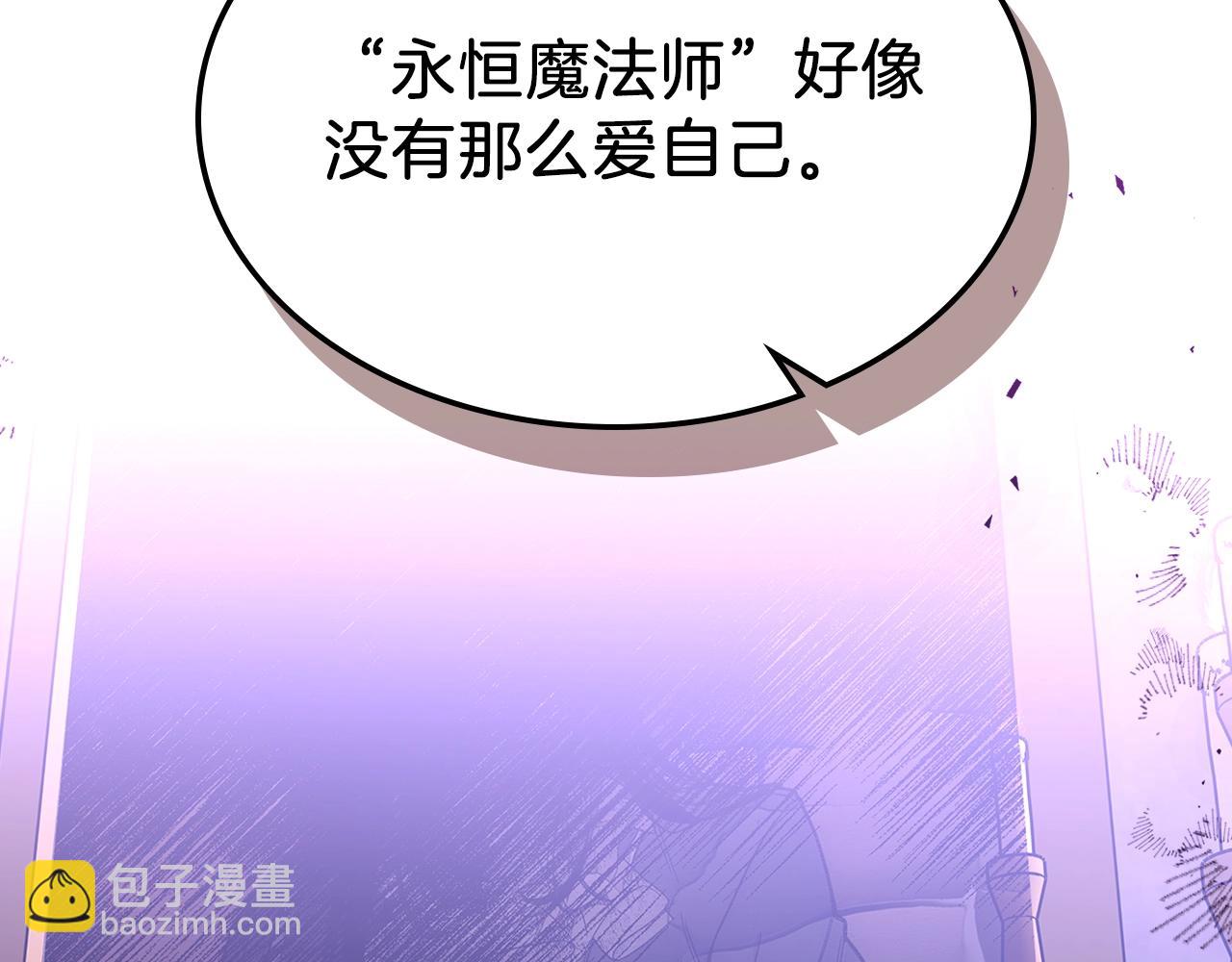 第42话 爆发19