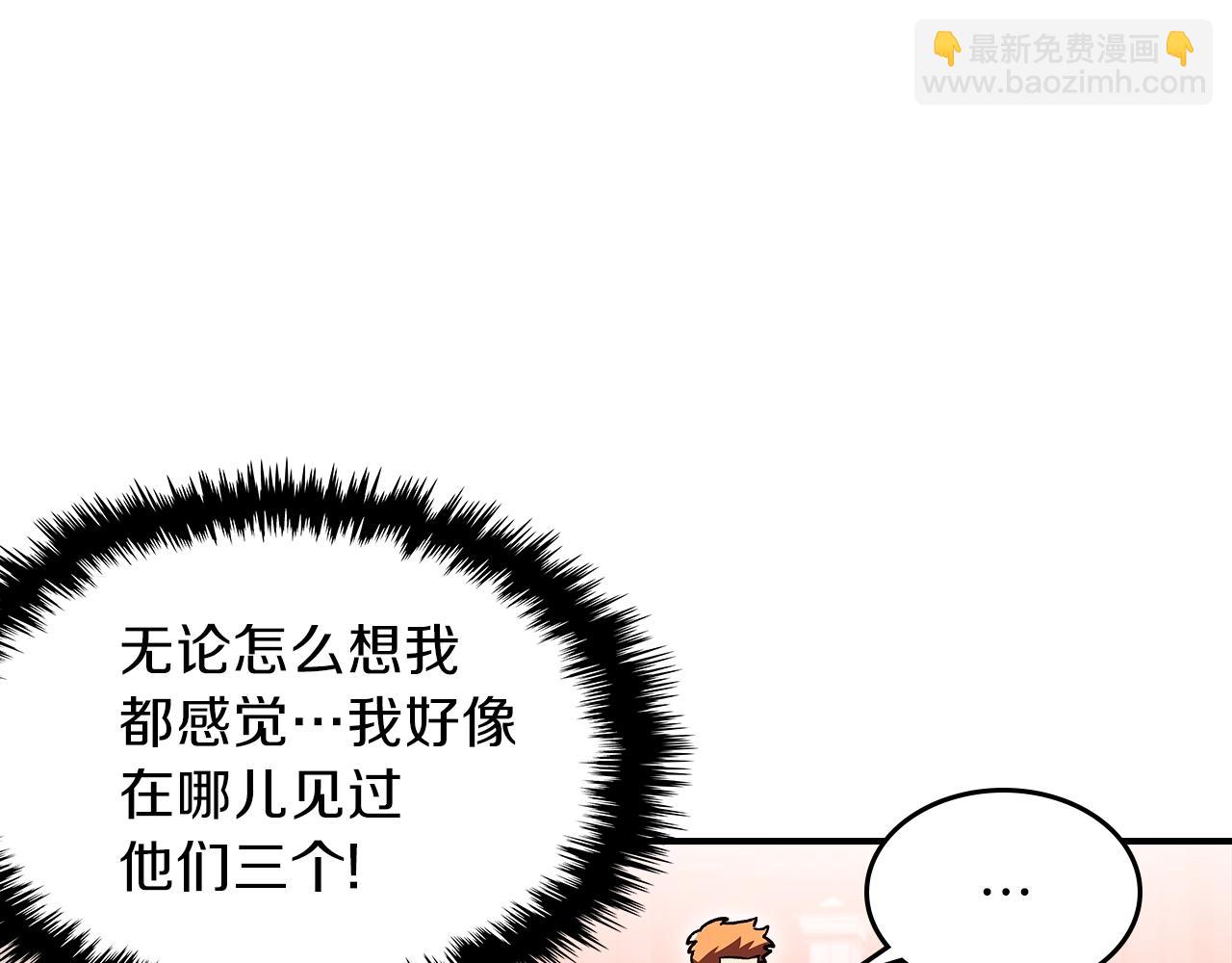 第42话 爆发58