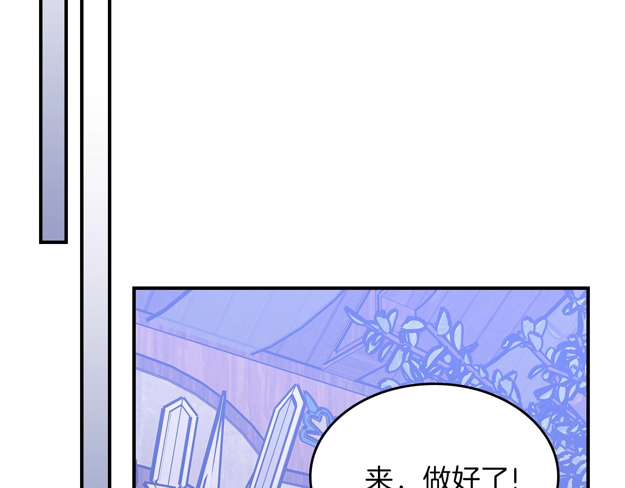 第50话200