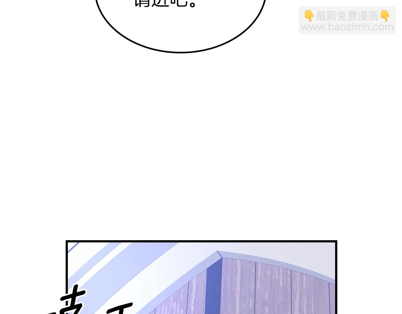 第55话 意料之外132