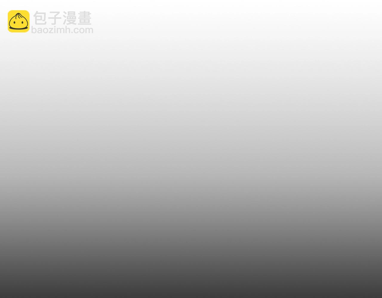 第55话 意料之外15