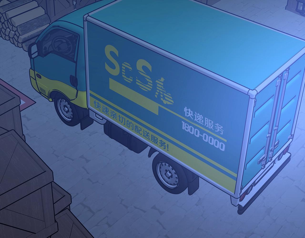 第55话 意料之外175