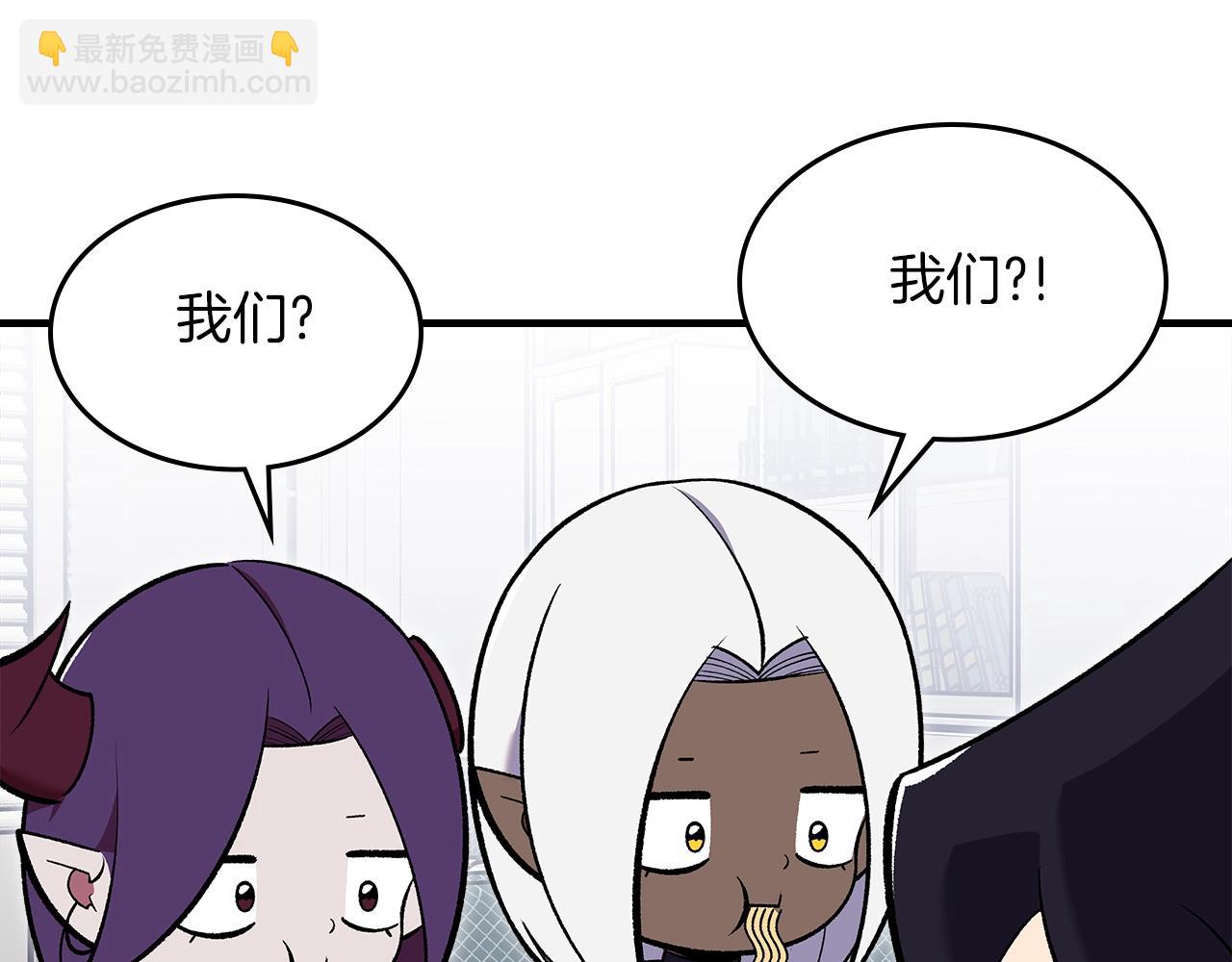 第70话 大海10