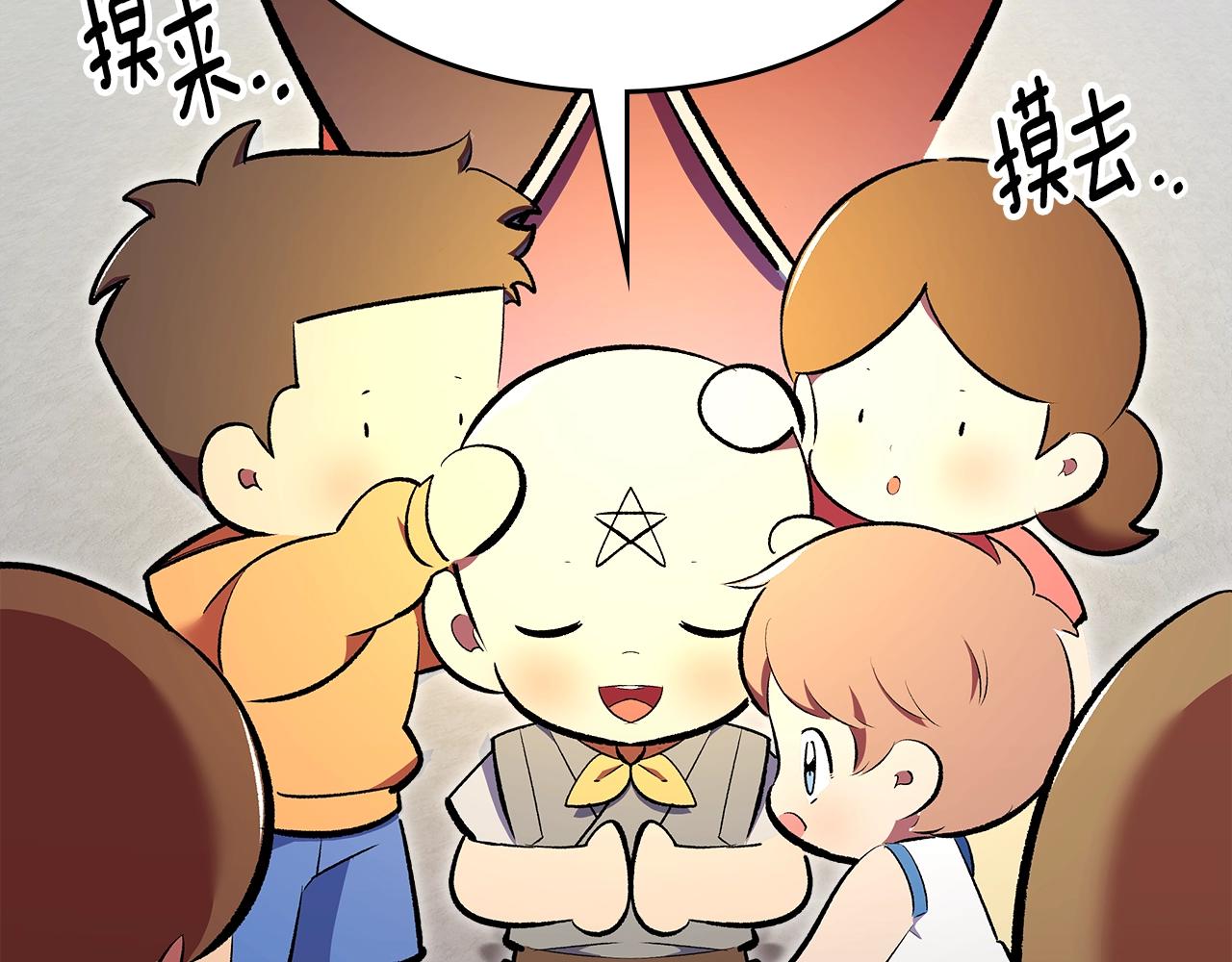 第70话 大海100
