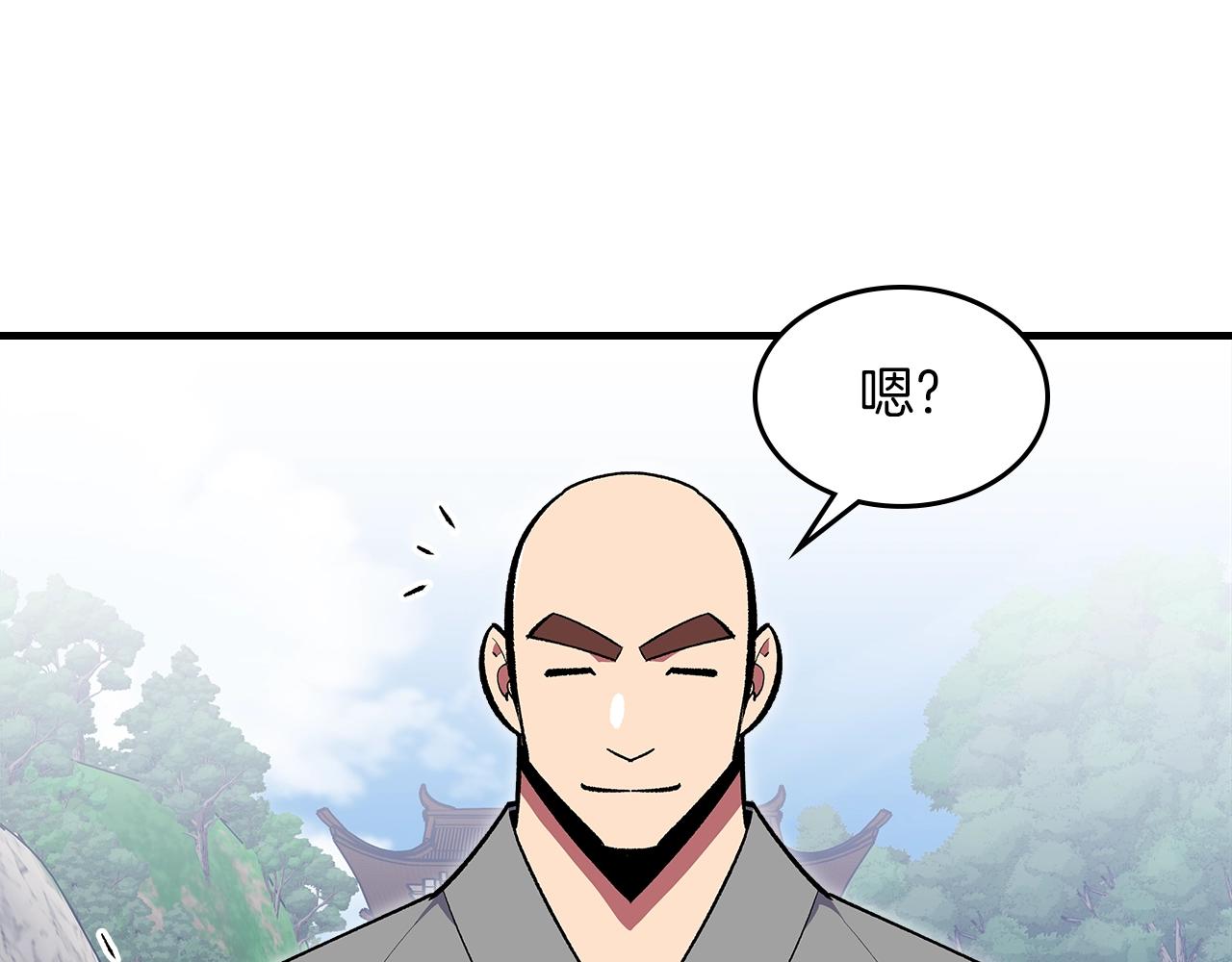 第70话 大海109