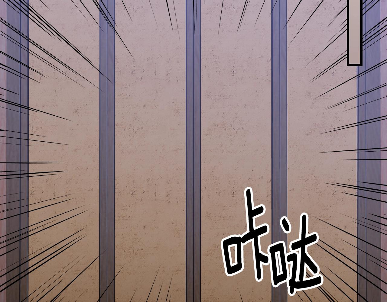 第70话 大海139