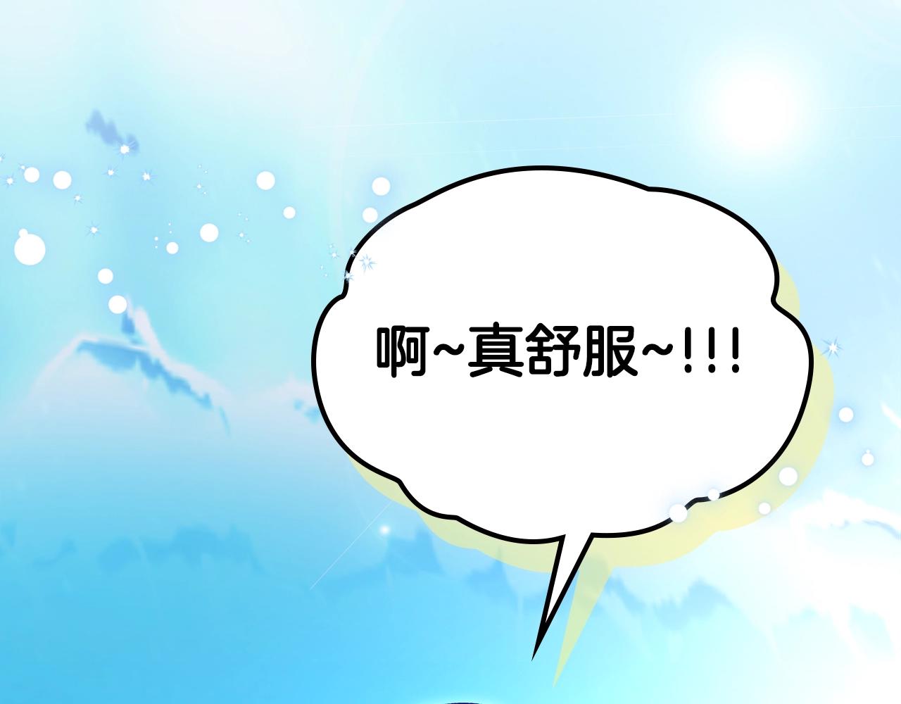 第70话 大海158