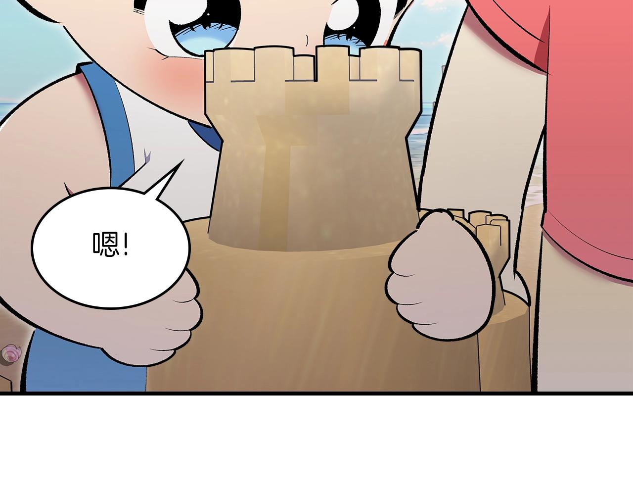 第70话 大海168