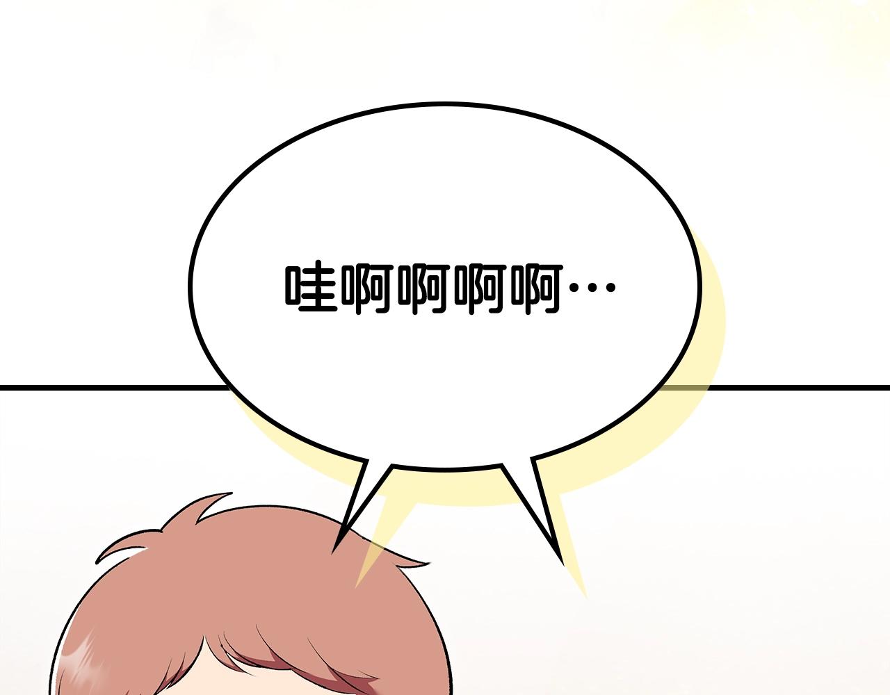 第70话 大海177