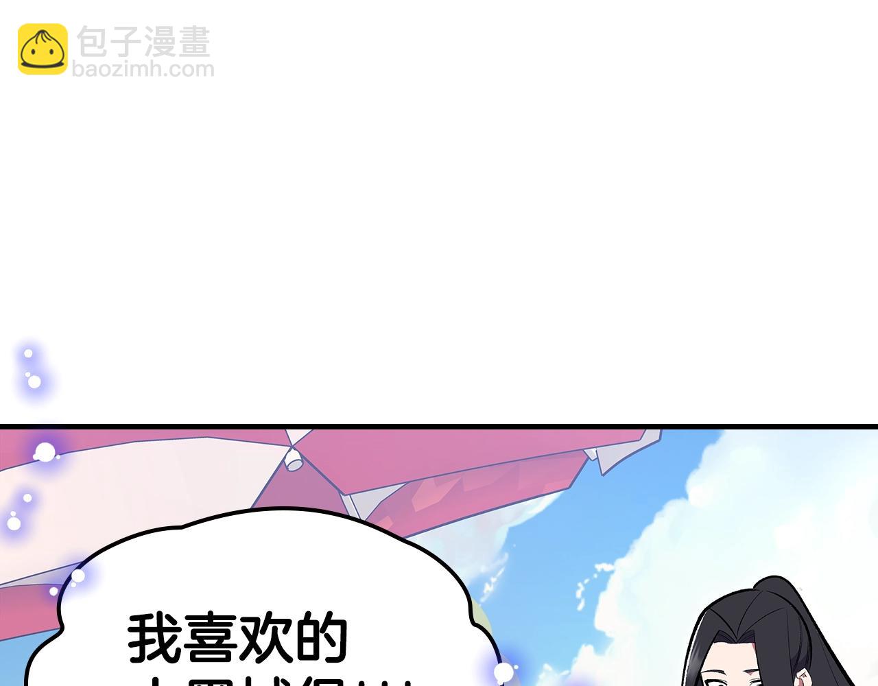 第70话 大海187