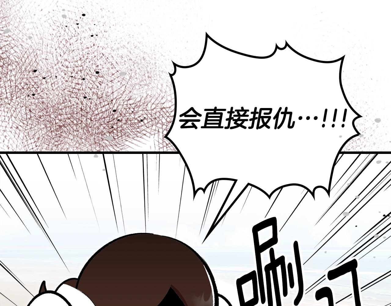 第70话 大海230