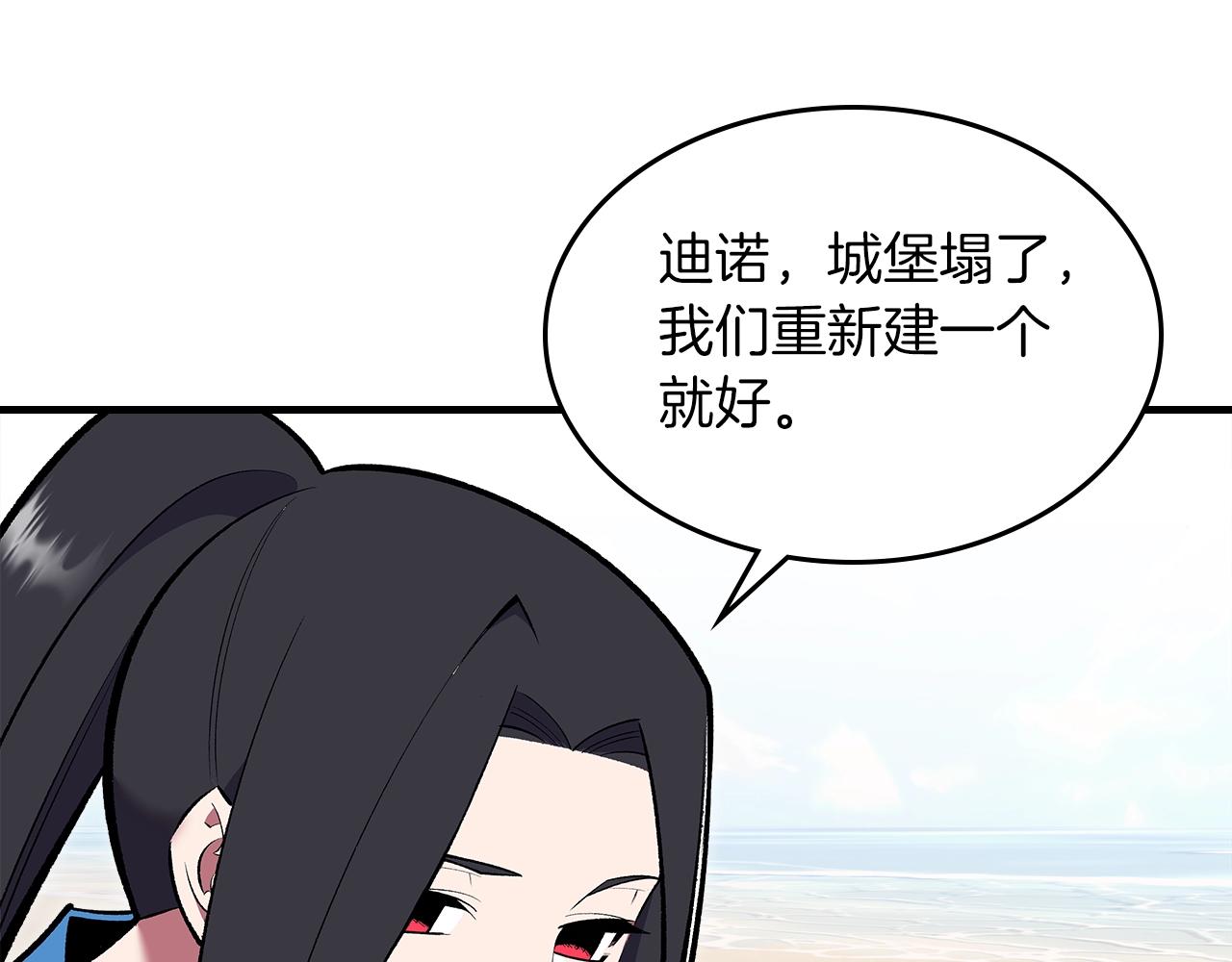 第70话 大海233