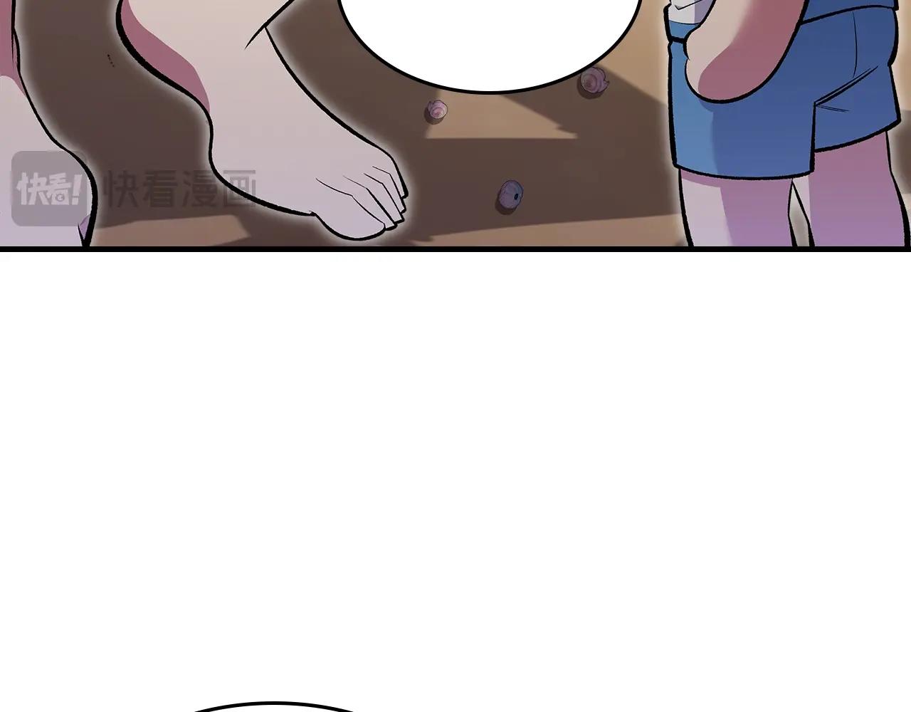 第70话 大海241
